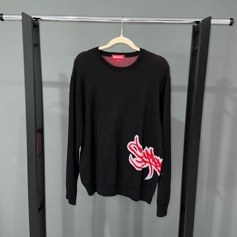 Supreme Sweatshirt